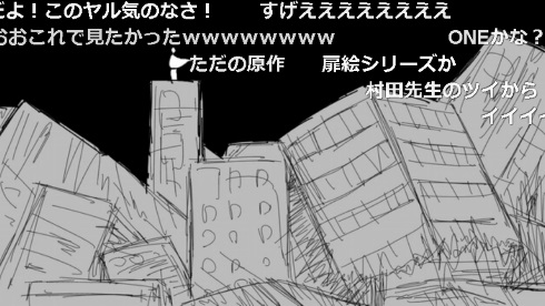 原作
