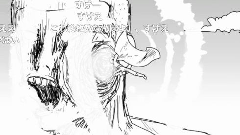 パンチ