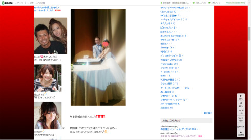 ヒデさんのブログ