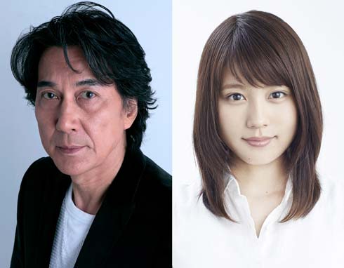 役所広司 有村架純