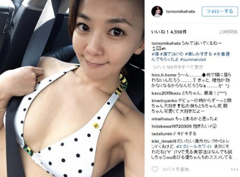水着で車中にいる華原朋美さん