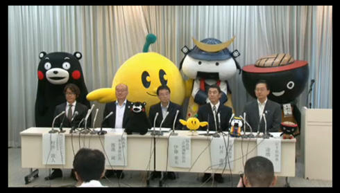 ポケモンGOで復興