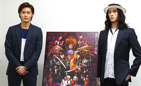 白石隼也×栗原類