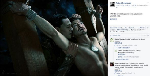 ロバート・ダウニー・JrがFacebookに投稿した画像