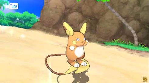 ポケモン ライチュウ アローラのすがた