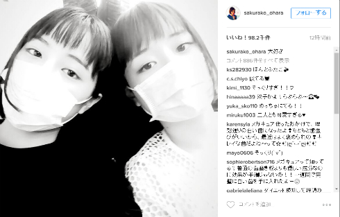 広瀬すずさんと大原櫻子さん