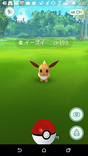ポケモンGOフィルム
