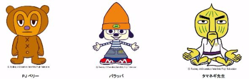 PJベリー、パラッパ、タマネギ先生がメインキャラクターに