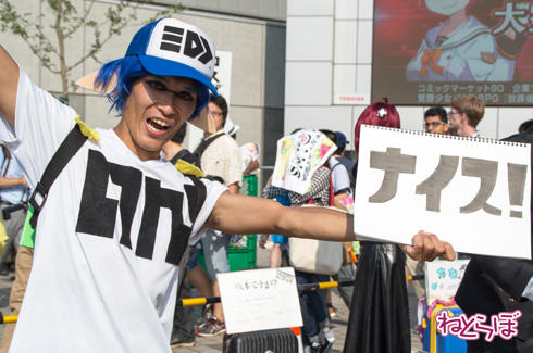 コミックマーケット コミケ 90 コスプレ スプラトゥーン イカボーイ