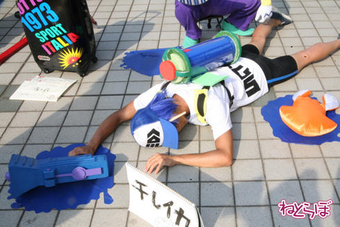 コミックマーケット コミケ 90 コスプレ スプラトゥーン イカボーイ 干しイカ