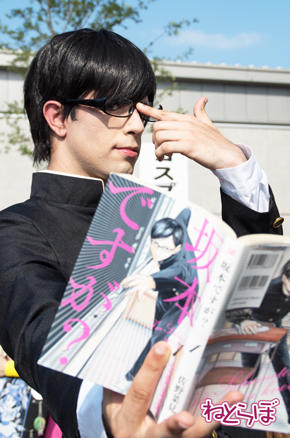 コミックマーケット コミケ 90 コスプレ 坂本ですが？ コミック