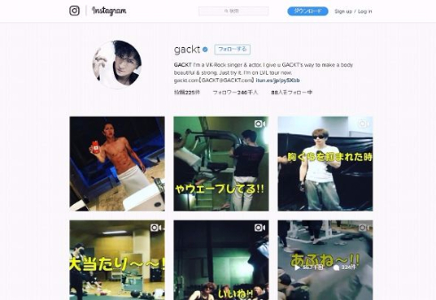 GACKT　Instagram