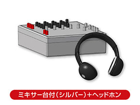 フィギュアでDJ