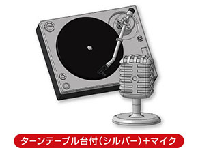 フィギュアでDJ