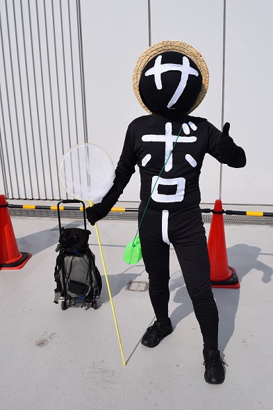 サボロー