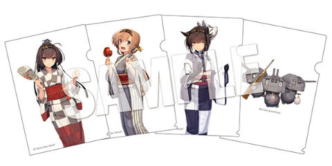 艦娘秋祭りクリアファイル