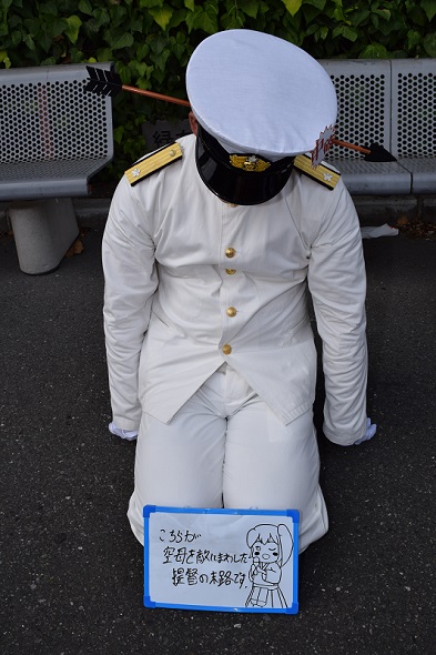 中破で頭を貫かれるレベルかよ