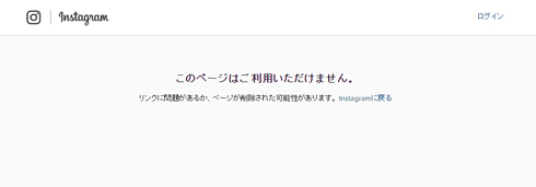 ジャスティン・ビーバー Instagram