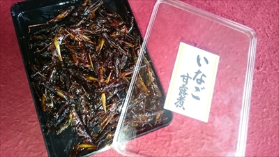 あぜ道ソフトクリーム