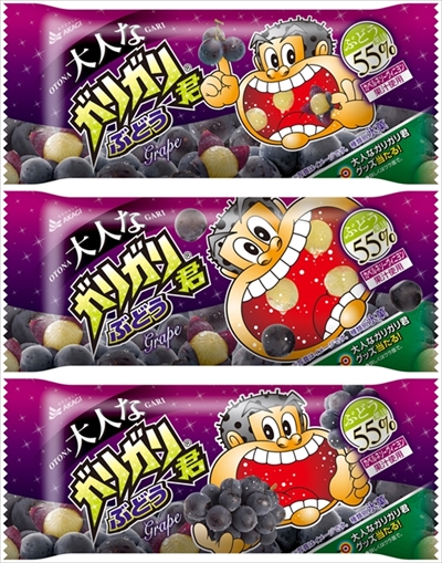 大人なガリガリ君ぶどう