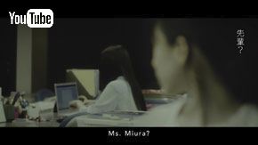 残業2