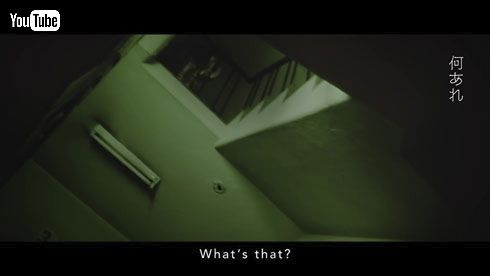 人影