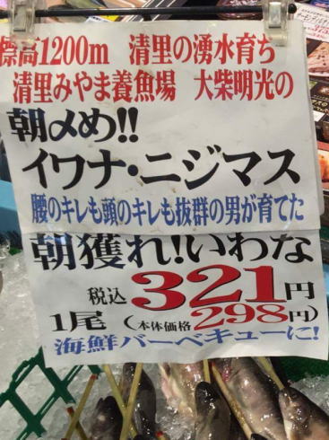 おもしろポップ