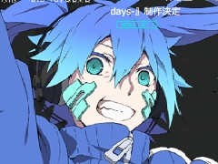 カゲプロ　Seek at Mekakucity 在庫ラスト Seek at Mekakucity | Kagerou Project Wiki | Fandom