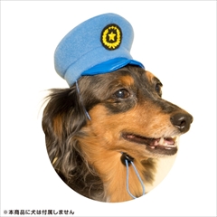 犬のおまわりさん