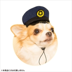 犬のおまわりさん