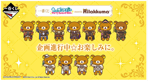 これはくじ引きますわ