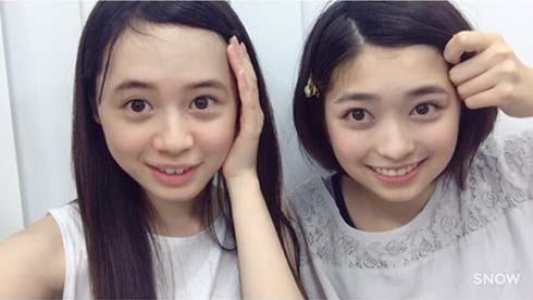 福原遥 まいんちゃん ブログ 顔交換 2人