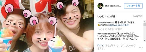 篠田麻里子 Instagram SNOW