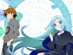 西尾維新大辞典　クリアファイル　3種　零崎人識　いーちゃん　玖渚碧　哀川潤 backend=imagemagick;version=1;