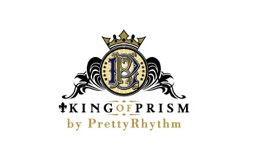 ロゴを見ただけで体がうずく