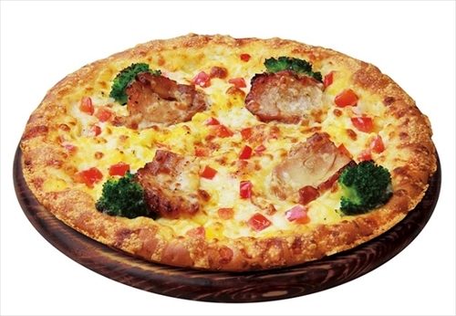 糖質を抑えたピザ