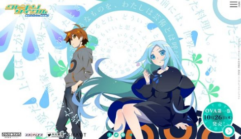 西尾維新“戯言シリーズ”アニメ化第一弾、「クビキリサイクル」が