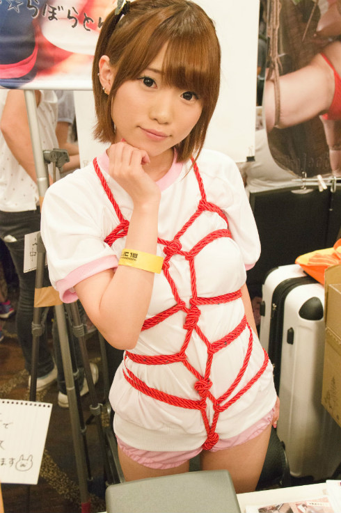 とみのみうさん