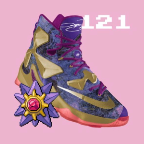 NIKEiD ポケモン シューズ 靴 PokeiD