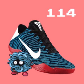 NIKEiD ポケモン シューズ 靴 PokeiD