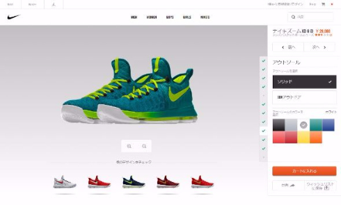 NIKEiD ポケモン シューズ 靴 PokeiD