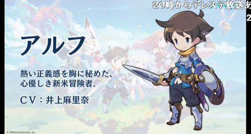 セブンズストーリー