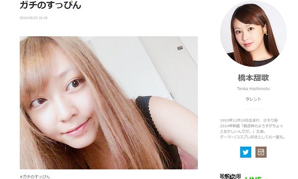 ※ガチのすっぴん