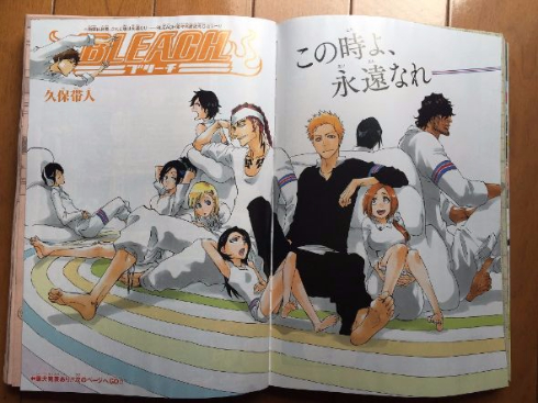BLEACH 完結 ジャンプ