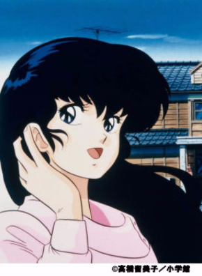 めぞん一刻放送開始