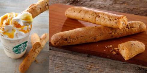 スターバックス　新作