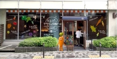キユーピーとヤサイな仲間たちカフェ