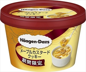 ハーゲンダッツ