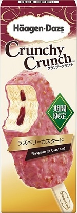 ハーゲンダッツ