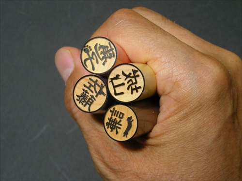 犬のはんこ・ワン鑑